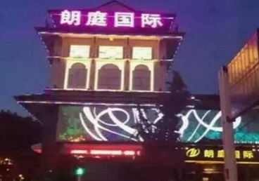 东乌珠穆沁最好高档KTV佳丽陪酒质量好-朗廷国际KTV美女多消费体验